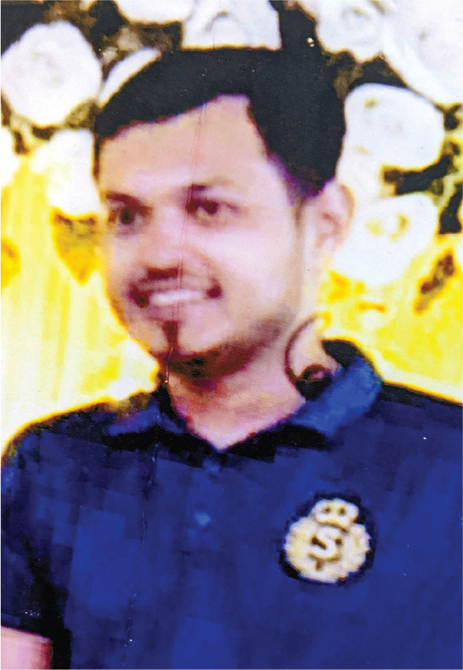 Photo of মো: সাইফুল ইসলাম শান্ত